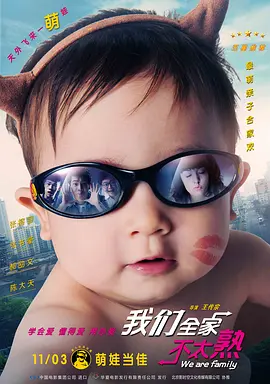 成人卡通精品卡通动漫第一页